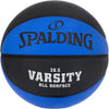 Varsity All Surface Outdoor Basketballs - 29.5", 28.5", 27.5"